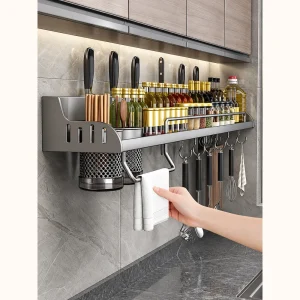 VEBRAN Wall-Mounted Kitchen Organizer Rack – Gunmetal Gray