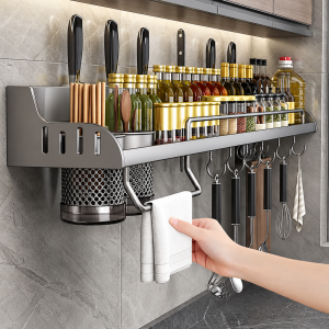 VEBRAN gunmetal gray kitchen wall rack with shelf, utensil holders and towel rail