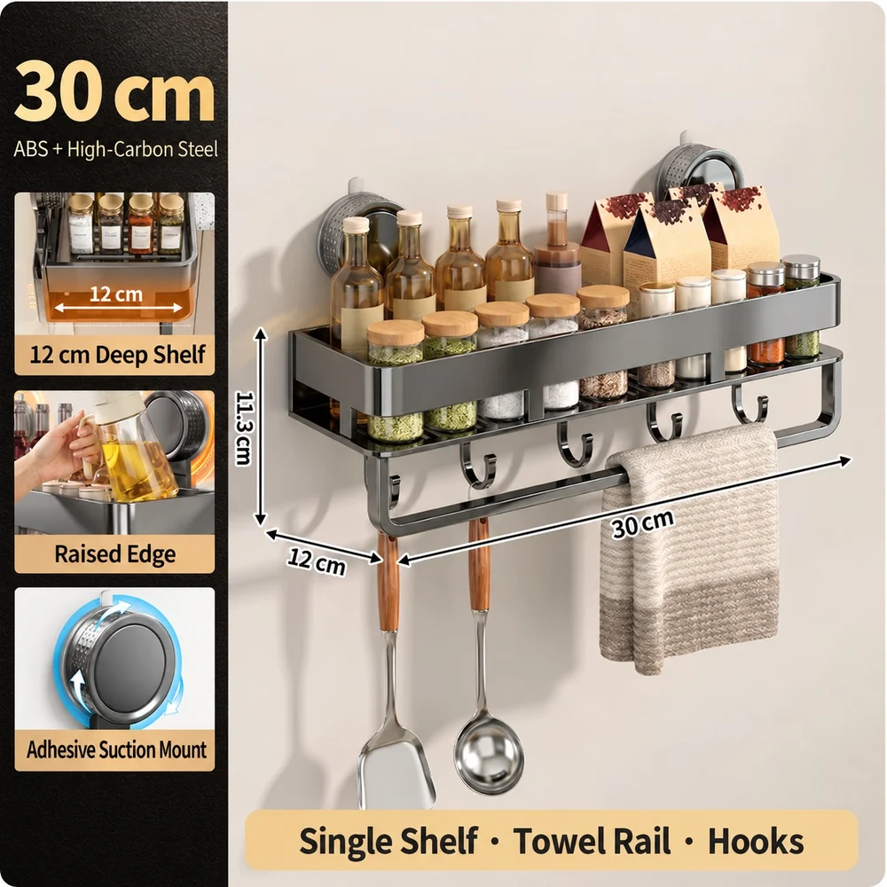 VEBRAN Wall-Mounted Storage Shelf with Towel Rail & Hooks - Image 2
